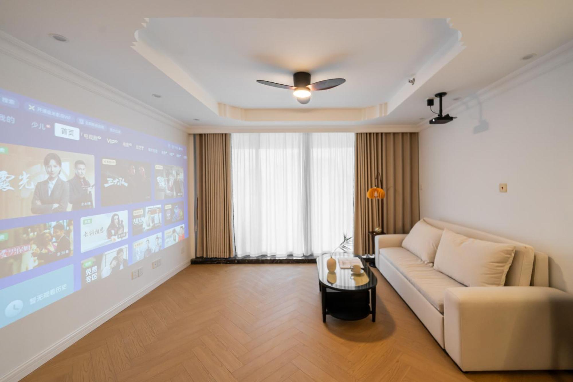 Tianzifang Sun Moonlight Fine Decoration Large Two-bedroom